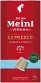 Кофе в капсулах Julius Meinl Espresso Decaffeinato Biodegradable Inspresso 10 шт