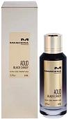 Парфюмерия Mancera Aoud Black Candy EdP (60 мл)