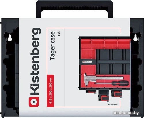 Кейс Kistenberg Tager Case Organisers 30 KTC30256B-S411