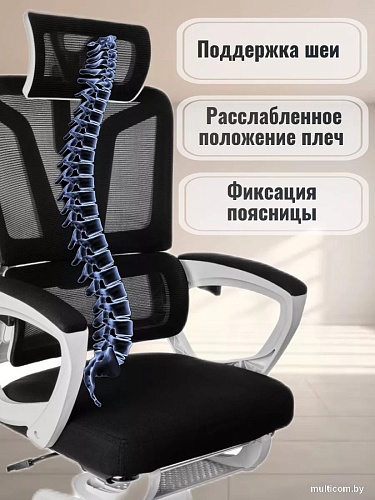 Офисное кресло Jiqiao R4001 (белый)