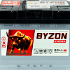 Автомобильный аккумулятор BYZON R+ (60 А·ч)