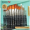 Набор кистей BRAUBERG Art Classic 200962 (15 шт, синтетика)