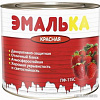Краска Эмалька ПФ-115 С 0.9 л (красный)