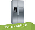 Холодильник side by side Bosch Serie 6 KAG93AI304