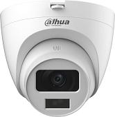 CCTV-камера Dahua DH-HAC-HDW1500CLQP-IL-A-0280B-S2