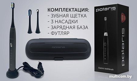 Электрическая зубная щетка Polaris PETB 0701 TC (графит)