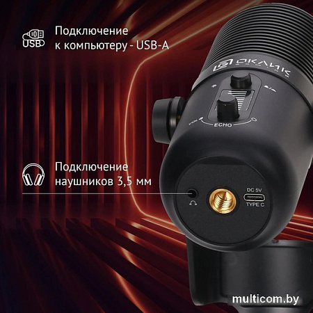 Проводной микрофон Oklick SM-400G