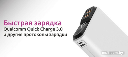 Внешний аккумулятор Olmio QS-10 10000mAh (темно-синий)