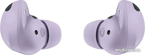 Наушники Samsung Galaxy Buds 2 Pro (лавандовый)