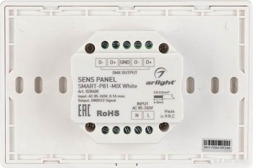 Контроллер MIX Arlight Sens Smart-P81-Mix White 028400
