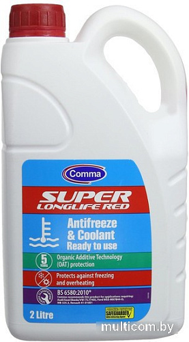 Охлаждающая жидкость Comma Super Longlife Red - Coolant 2л