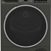 Сушильная машина BEKO B3T47239A