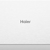 Кондиционер Haier Stellar HP -20C AS25SHP1HRA-W/1U25SHP1FRA