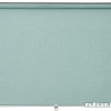 Рулонные шторы Ikea Скогсклевер 004.537.94