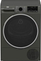 Сушильная машина BEKO B3T47239A