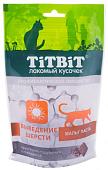 Лакомство для кошек TiTBiT Хрустящие подушечки с говядиной для выведения шерсти 60 г
