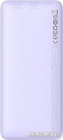Внешний аккумулятор Baseus Airpow Fast Charge Power Bank 20W 10000mAh (сиреневый)