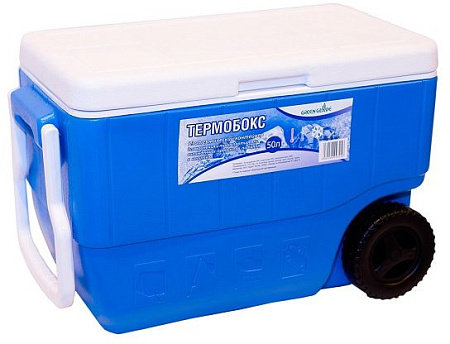 Термобокс Green Glade C22500 50л