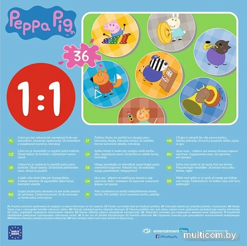 Развивающая игра Trefl Мемо. Свинка Пеппа 01893 (36 эл)