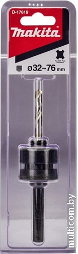 Державка для коронок Makita 32-76 мм D-17619