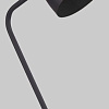 Настольная лампа TK Lighting Soho 5036