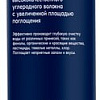 Картридж Electrolux Cartridge iS CarbonBlock