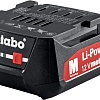 Аккумулятор Metabo Li-Power 625406000 (12В/2 Ah)