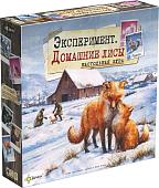 Настольная игра Эврикус Эксперимент. Домашние лисы