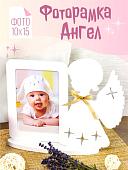 Фоторамка Woody Ангелочек 05599