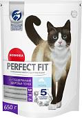 Сухой корм для кошек Perfect Fit Здоровье почек с лососем 650 г