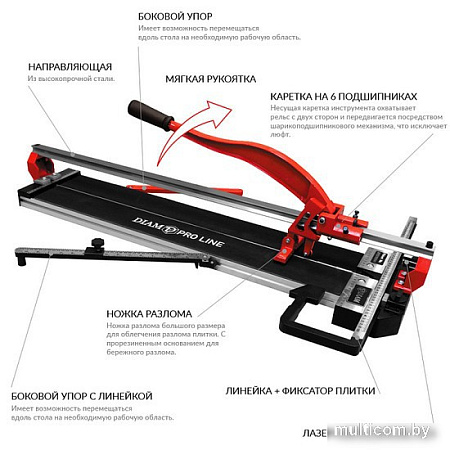 Ручной плиткорез Diam ProLine-800L 600105