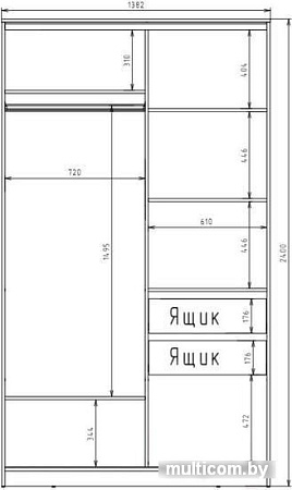 Шкаф-купе Рэйгрупп 138 YYX Elgon РГ-05.03 (ясень снежный/хром)
