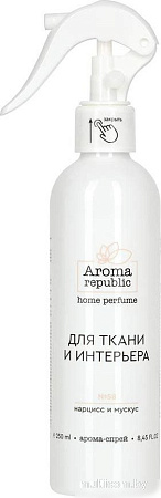 Спрей парфюмированный Aroma Republic Magical freesia №58 (250 мл)