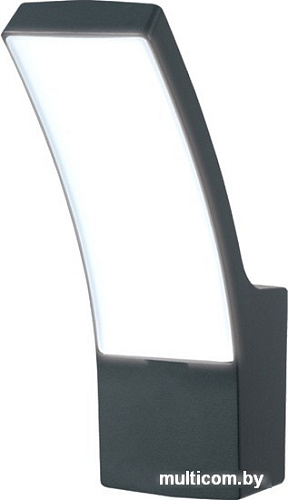 Уличный настенный светильник Uniel ULU-S70A-12W/4000K IP54 (черный)