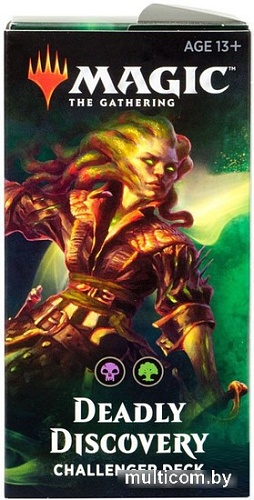 Карточная игра Wizards Of The Coast Challenger Deck: Deadly Discovery C627500003