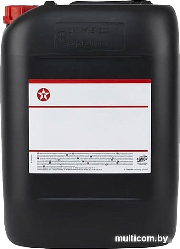 Моторное масло Texaco Havoline Ultra 5W-40 20л