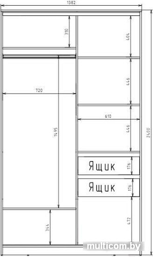 Шкаф-купе Рэйгрупп 138 YYX Elgon РГ-05.03 (ясень снежный/хром)