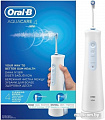 Ирригатор Braun Oral-B Aquacare 4 Pro-Expert MDH20.016.2