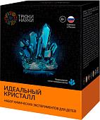 Набор для опытов Трюки науки Идеальный кристалл Z117 (синий)