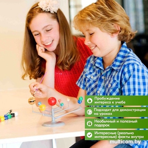 Набор для опытов 4M Солнечная система. Настольный планетарий 00-03257