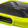 Внешний накопитель A-Data SD700 256GB ASD700-256GU31-CYL