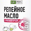 Medical fort Масло косметическое Medicalfort Репейное с красным перцем 100 мл