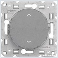 Выключатель для жалюзи Schneider Electric Odace S53R207