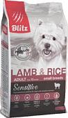 Blitz Pets Sensitive Adult Small Breeds Lamb & Rice 4205 (500 г)