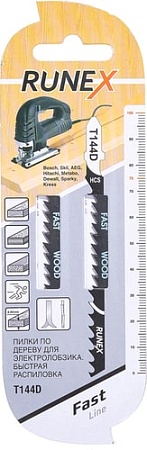 Набор пильных полотен Runex 555105-2 (2 шт)