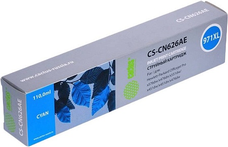 Картридж CACTUS CS-CN626AE (аналог HP CN626AE)