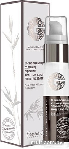 Белита-М Крем для век Galactomyces Skin Glow Esentials 3 г