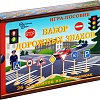 Развивающая игра Нескучные игры Дорожные знаки 7777