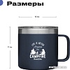 Термокружка RoadLike Camp 415мл (синий)