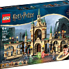 Конструктор LEGO Harry Potter 76415 Битва за Хогвартс